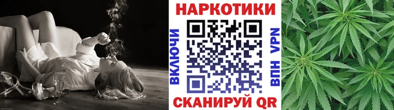 Купить наркотик аптеки Мурманск КОКАИН  Мефедрон  СК  ГАШ 