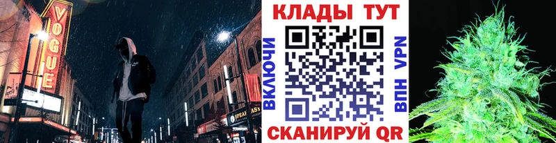 Меф Мурманск