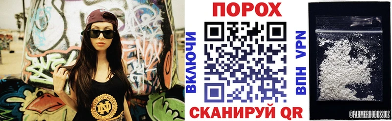 АМФЕТАМИН 98%  где купить наркоту  Мурманск 