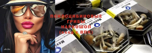 синтетический гашиш Баксан