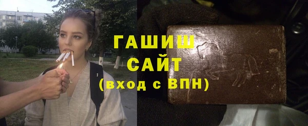 герыч Аркадак