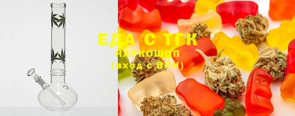 ECSTASY Карпинск
