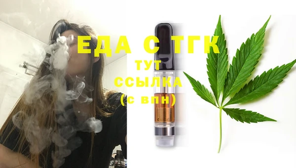 прущая мука Арсеньев