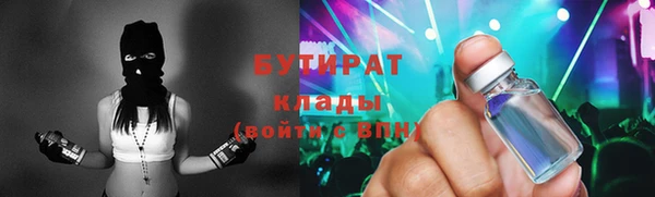 дурь Киренск