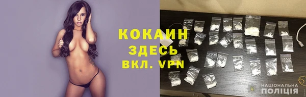 герыч Аркадак