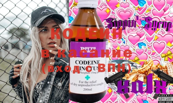 кокс Карталы