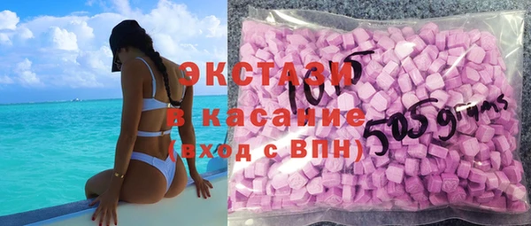 первитин Балабаново