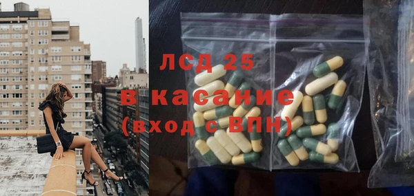 герыч Аркадак