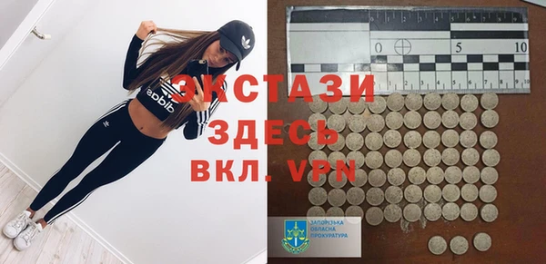 прущая мука Арсеньев