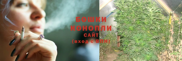 первитин Балабаново