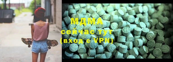 синтетический гашиш Баксан