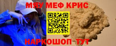 сатива Дубна