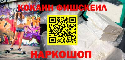 сатива Дубна