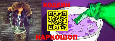 сатива Дубна