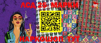 мефедрон мука Донской