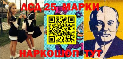 мефедрон мука Донской