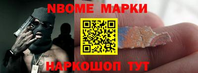 мяу мяу мука Заводоуковск