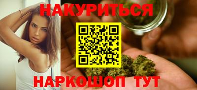 сатива Дубна