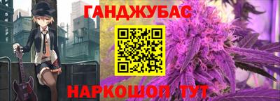 кокаин премиум Донецк