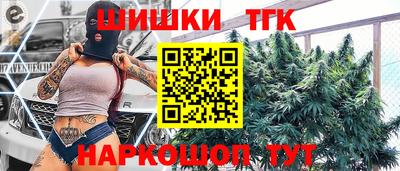 кокаин премиум Донецк