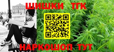 кокаин премиум Донецк