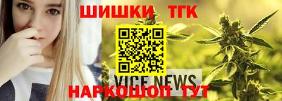 сатива Дубна