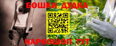 сатива Дубна