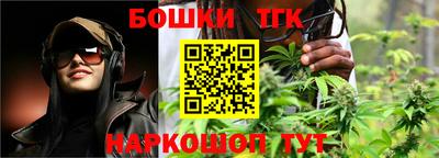 кокаин премиум Донецк