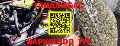 мефедрон мука Донской