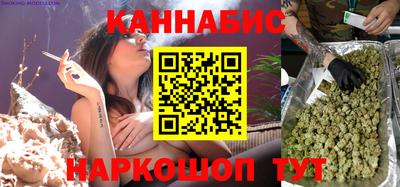 кокаин премиум Донецк