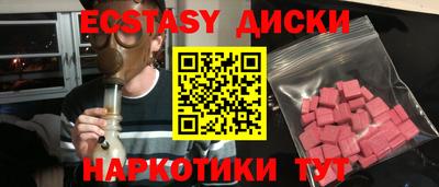мефедрон мука Донской