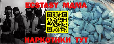 ALPHA-PVP Заволжье