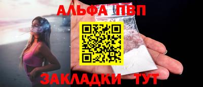 мефедрон мука Донской