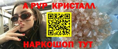 COCAINE Гусиноозёрск