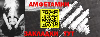 сатива Дубна