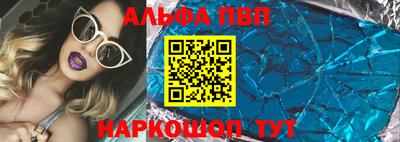 мефедрон мука Донской