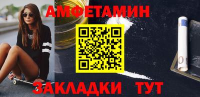 мефедрон мука Донской