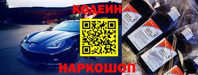 мефедрон мука Донской