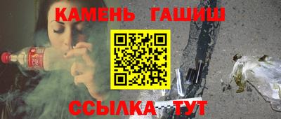 сатива Дубна