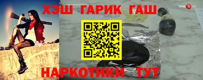 COCAINE Гусиноозёрск