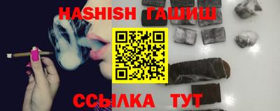 кокаин премиум Донецк