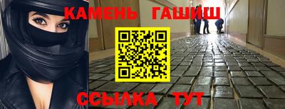 кокаин премиум Донецк