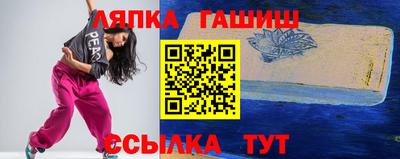 мефедрон мука Донской