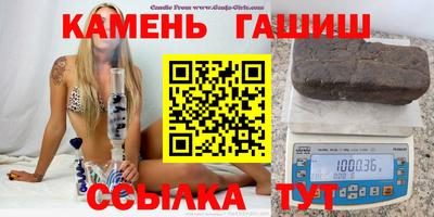 сатива Дубна