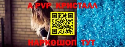 сатива Дубна
