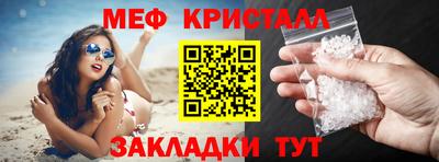 кокаин премиум Донецк