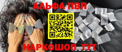 мефедрон мука Донской