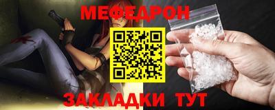 сатива Дубна