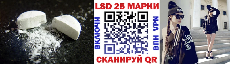 hydra как зайти  Мурманск  ЛСД экстази кислота 