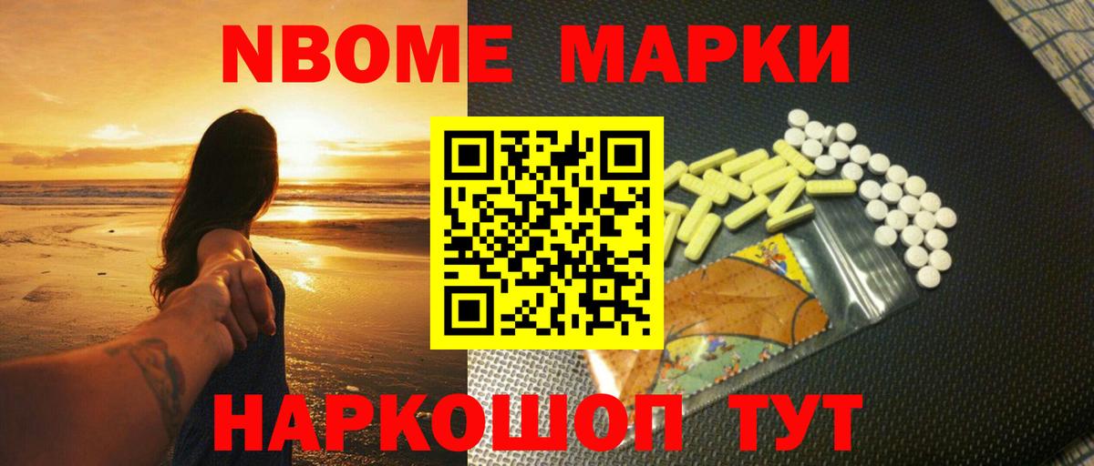 ЛСД экстази ecstasy  ЛСД экстази ecstasy  Мурманск  Вход с VPN 